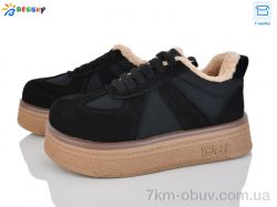 Bessky-Kellaifeng BM4926-1 фото