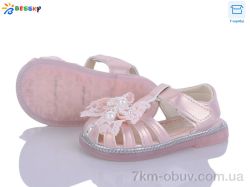 Bessky-Kellaifeng KY5277-2A фото