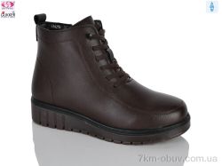 Gukkcr RA4255 фото