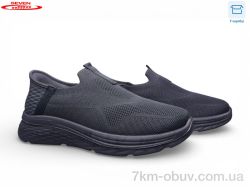 Seven A30-2 піна фото