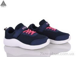 STILLI KIDS KT150-9 піна фото