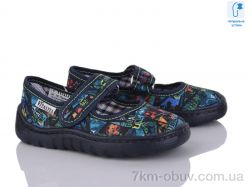 Soylu Vitaliya 001-1 зелений фото