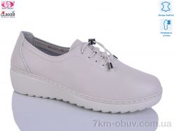 Gukkcr DB2229 фото