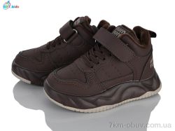 BBT R883-2-7 фото