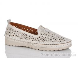 Leguzaza 201-1 фото