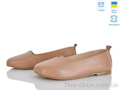 Ailinda 420-10 фото