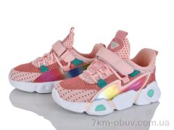 Xifa kids X5F5-4A фото