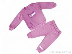 Kids-modnik 3451 рожевий реглан-штани фото