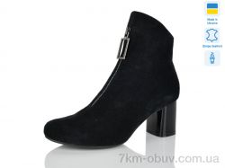 Carolina B0367-2 фото