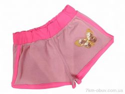 Kids-modnik 5078 т.пудра фото