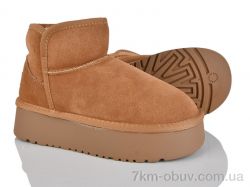 Svit 5859-2 фото