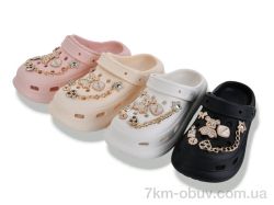 BABYSHOP NUO2083 mix фото