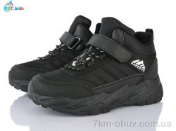 BBT T701-3-7 фото