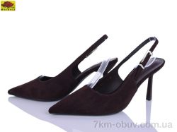 Mei De Li L2051-18 фото