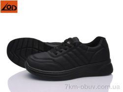 LQD B102-1 фото