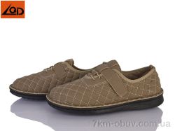 LQD W729-2 фото