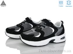 STILLI KIDS TQ40-6 шкіра фото