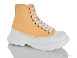 DINO ALBAT 166-31 yellow-white фото