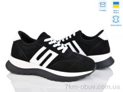 Fat Fox-Tamei 2901-5 фото