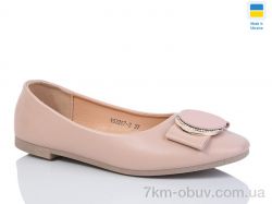 Swin YS3207-3 фото