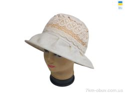 Mabi 0732 бежевий фото