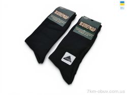 ГС Шкарпетки 51 black фото