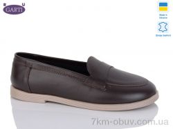 Garti 408 корич шкіра фото