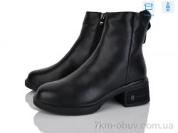 Svit H625-1 фото