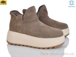 Mei De Li B7788-6 khaki фото