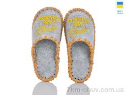 Active 040д сірий фото