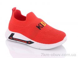 Xifa kids J246-7 фото