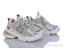 Clibee-ShoSho G677-1 beige фото