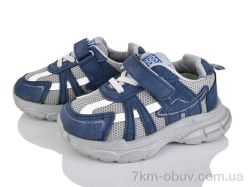 Svit Z6068-6 фото
