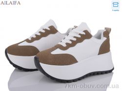 Ailaifa 5085 khaki фото