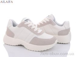 Ailaifa A2361 beige піна фото