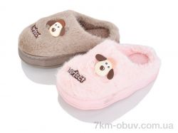 Lot Shoes N8859 mix фото