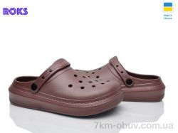 Roks 161 шоколад фото