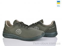 Kindzer Kindzer LS574 олива фото