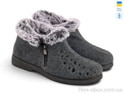 Rai shoes 2202 сірий фото