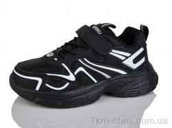 Xifa kids 559-005 фото