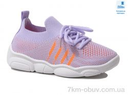 Prime-Opt Weestep R107850571-WS фото