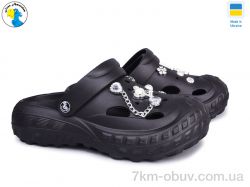 Jose Amorales 124520 фото