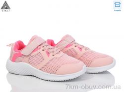 STILLI KIDS KT70-7 піна фото