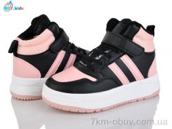 BBT T700-3-8 фото