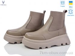 Viscala 27927 беж к. фото