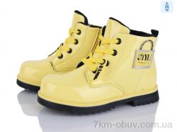 Victoria HY5011-43 фото