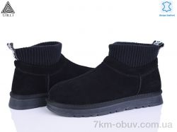 STILLI Group UG380-1 шкіра фото