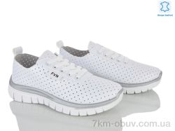 Бабочка-Mengfuna-AESD 250-159 фото