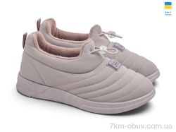 Rai shoes DL-2401 бежевий фото