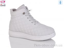 Gukkcr 4046-7 фото